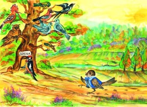 Przygody wróbelka Elemelka część I zestaw edukacyjny