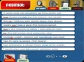 Didakta - Język polski 2 program interaktywny