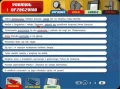 Didakta - Język polski 4 program interaktywny