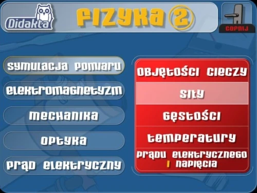 Didakta - Fizyka 2 program interaktywny