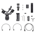 Gimbal Ronin-SC