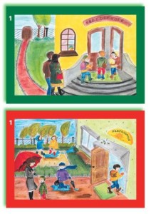 Dobre i złe zachowanie - zestaw edukacyjny