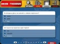 Didakta - Biologia 1 Nauka o człowieku program interaktywny