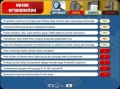 Didakta - Biologia 1 Nauka o człowieku program interaktywny